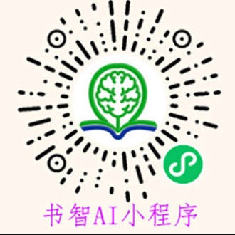 shuzhiai-eng.jpg
